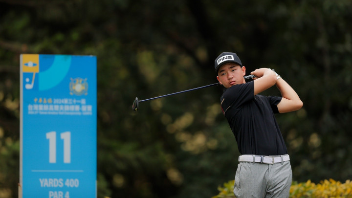 Vòng 2 Taiwan Amateur Golf Championship 2024: Nguyễn Anh Minh đứng thứ 3, Lê Chúc An qua cắt